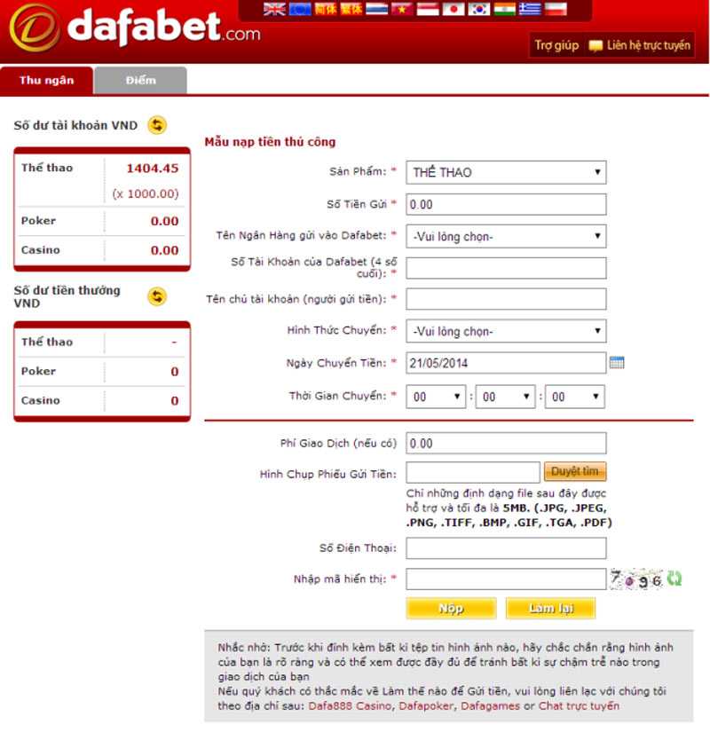 hướng dẫn nạp tiền dafabet qua dịch vụ internet banking